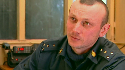 Смягчающие обстоятельства