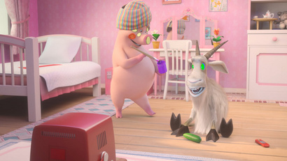 Идёт коза рогатая