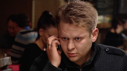 11 серия. Комбинация