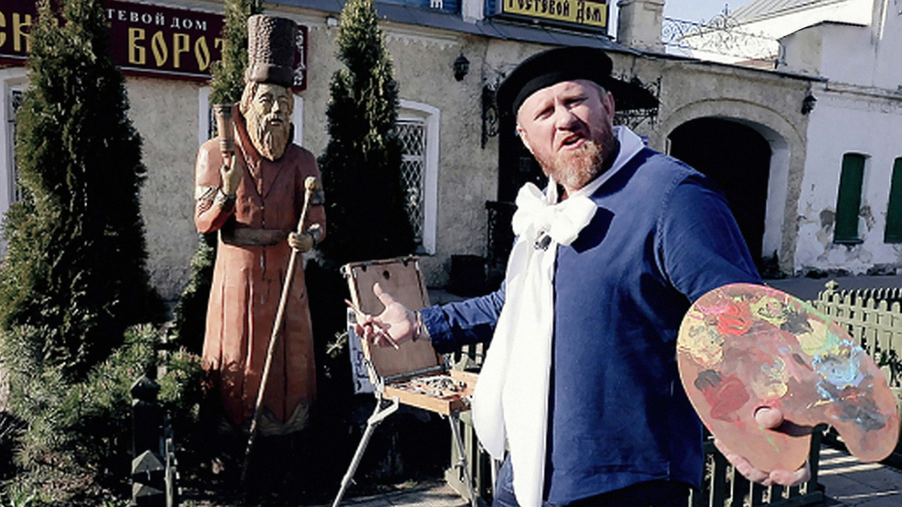 Ростов Великий. Покровские ворота