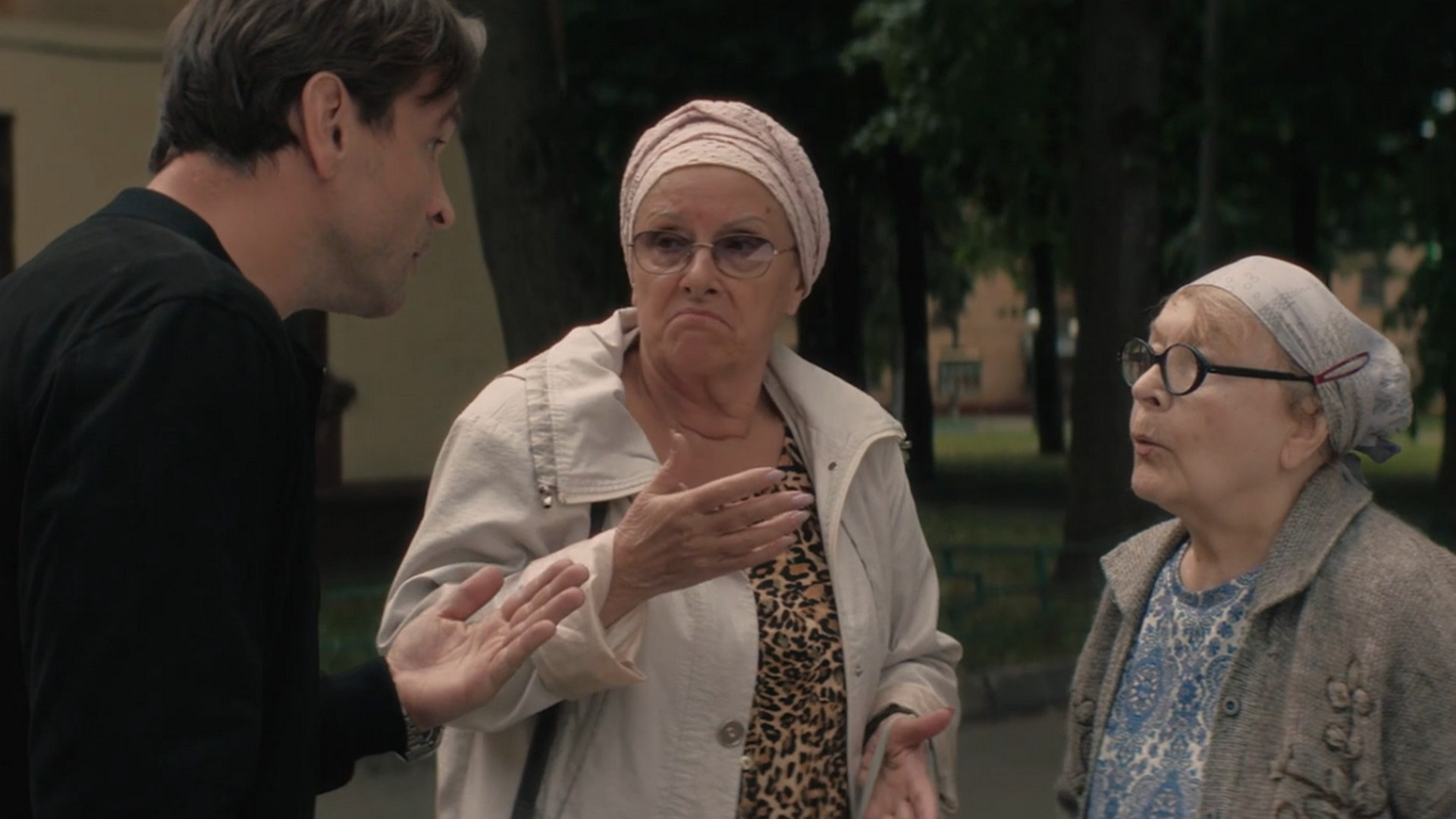 Инспектор Гаврилов 1 сезон 14 серия