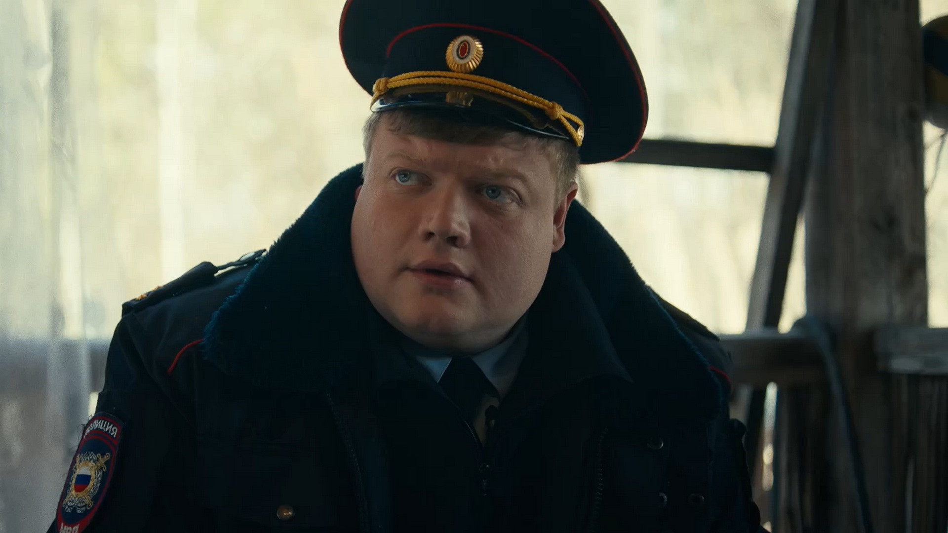 Салют начальник 1 сезон 3 серия