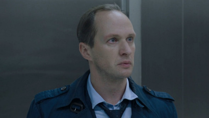 Оракул. Часть 3