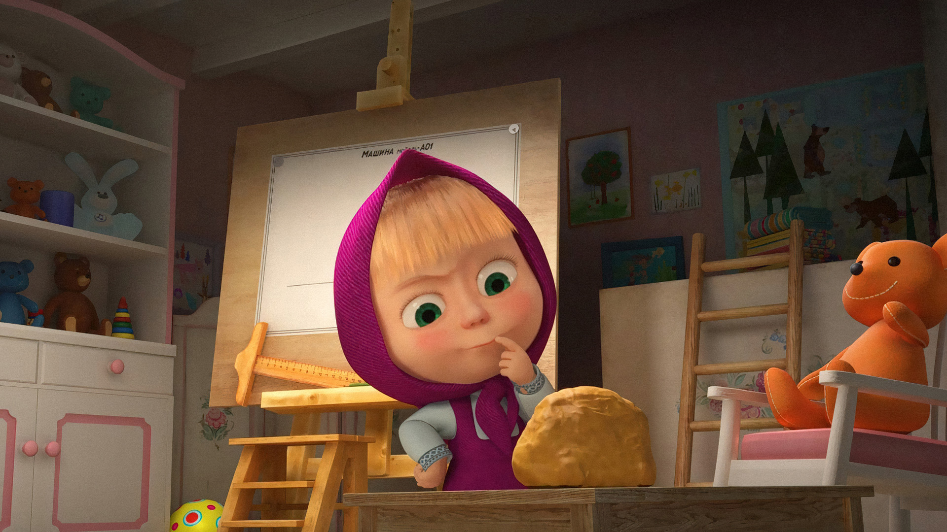 Эх, прокачу!