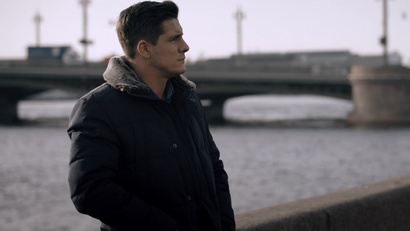 Удар грома. Часть 1