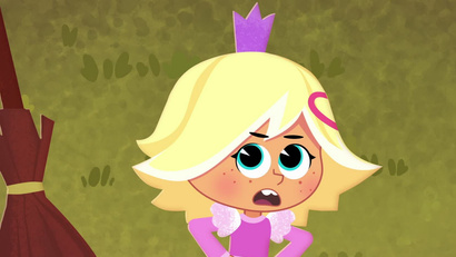 Главная роль