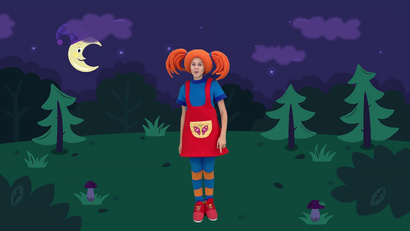 Колыбельная