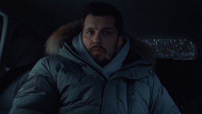 9 серия. Крещение