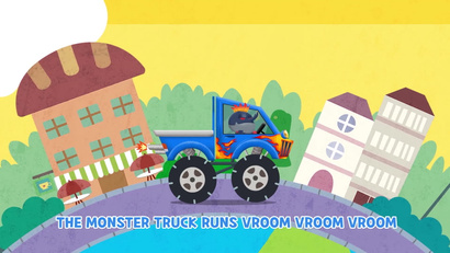 Песня про машины