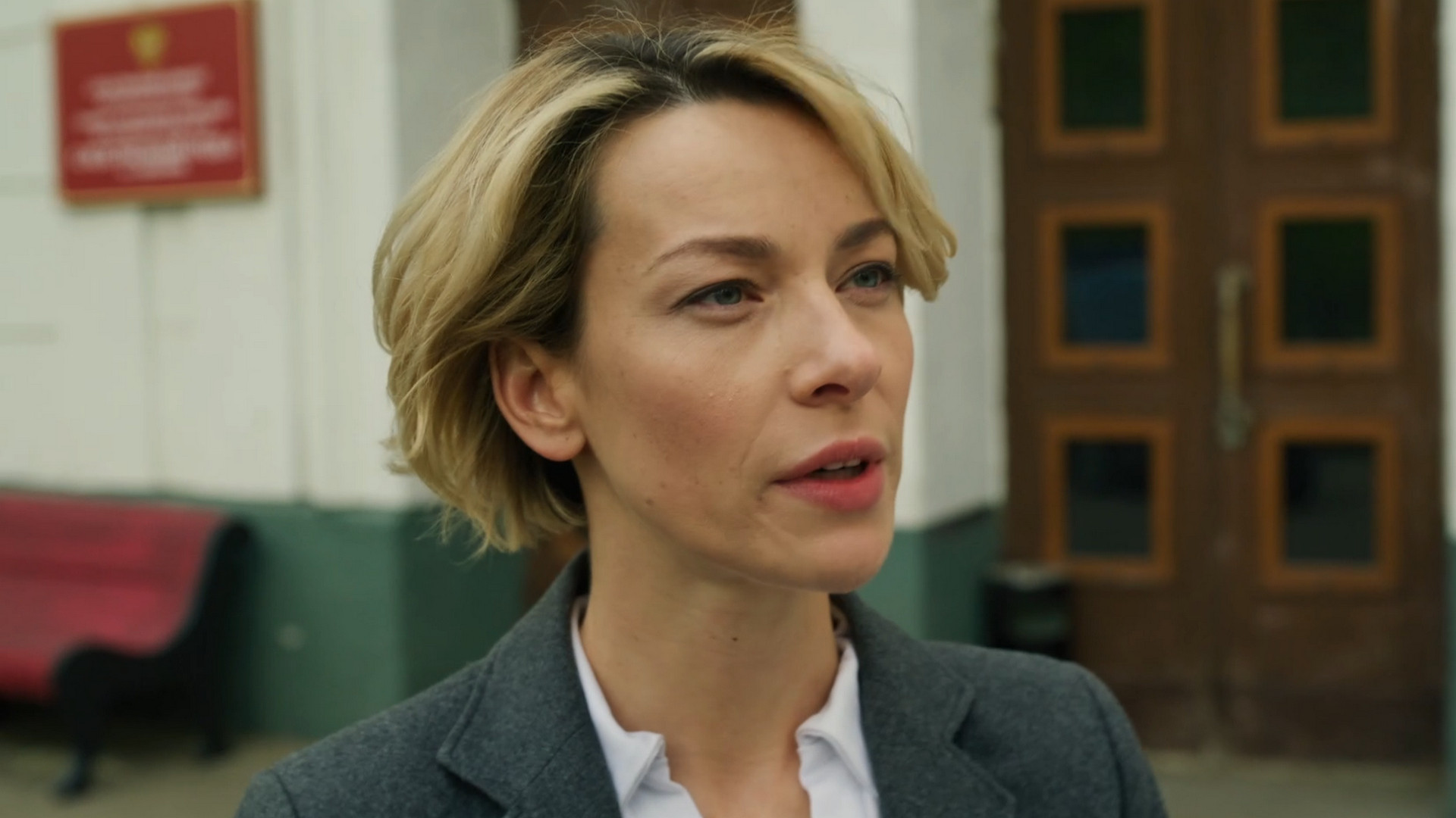 Тайны эльфа. Часть 2