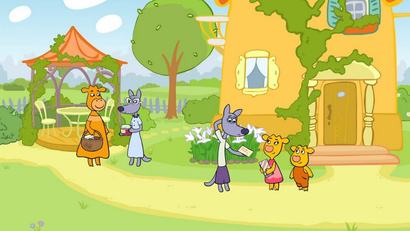 Половинка дня рождения