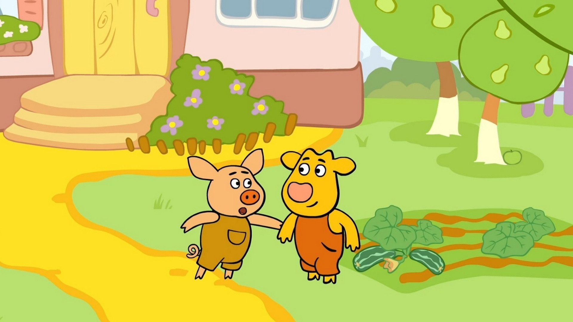 Звезда сцены