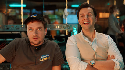 11 серия. Драка