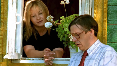 11 серия. О тебе радуется