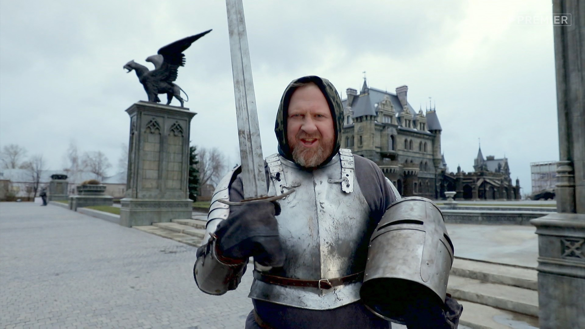 Тольятти. Супер Рон