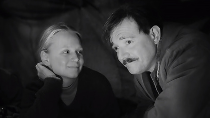 8 серия с субтитрами