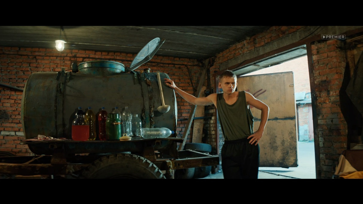 Сериал «Мир! Дружба! Жвачка!» 2 сезон, 2 серия