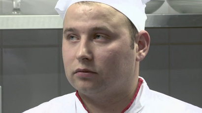 Самара. Ярга