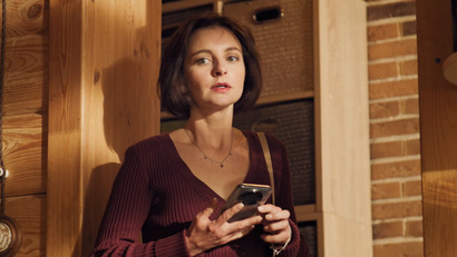 Казнить нельзя помиловать. Часть 1