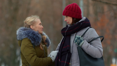 17 серия. Золотая девочка