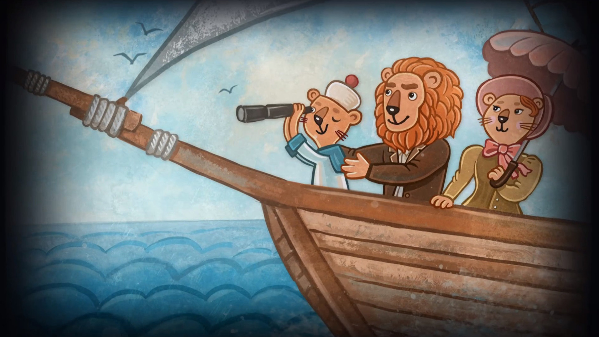 Маленький капитан