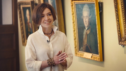 Ярославская область