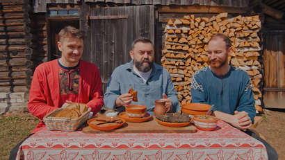 Тверская область