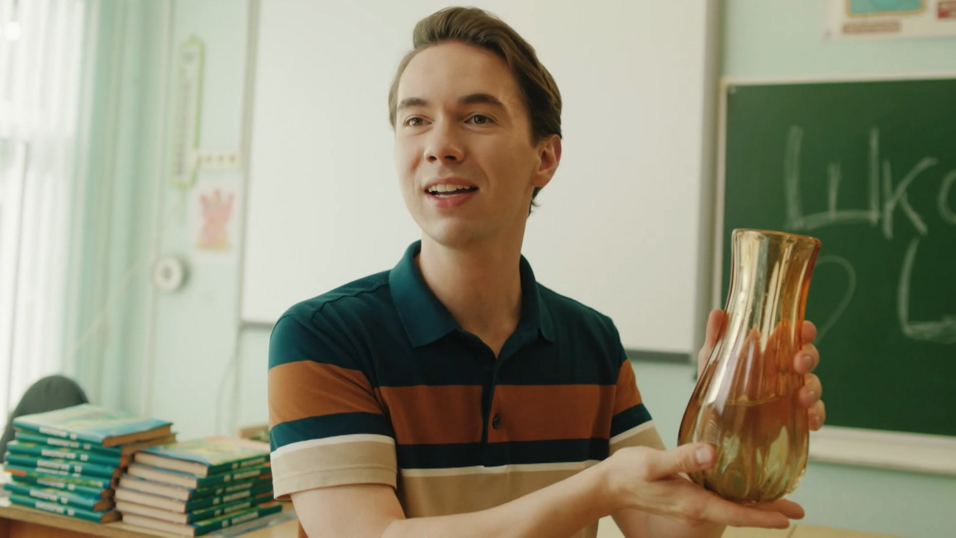 Госзащита 1 сезон 13 серия